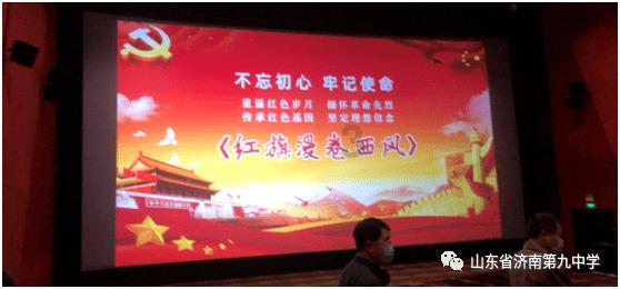 逗小猴开心系列187